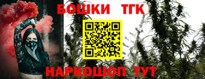 амфетамин Ликино-Дулёво