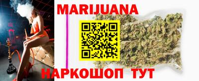 амфетамин Ликино-Дулёво