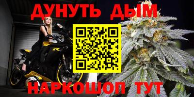 амфетамин Ликино-Дулёво