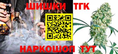 стафф Ливны