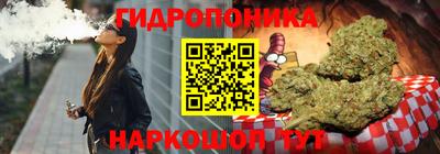 бутик Лесосибирск