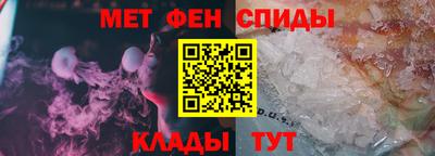 бутик Лесосибирск