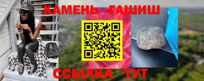 амфетамин Ликино-Дулёво