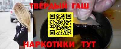 амфетамин Ликино-Дулёво